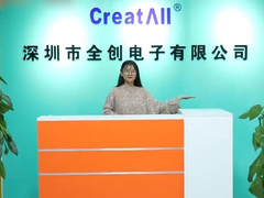 Creatall-sem logo