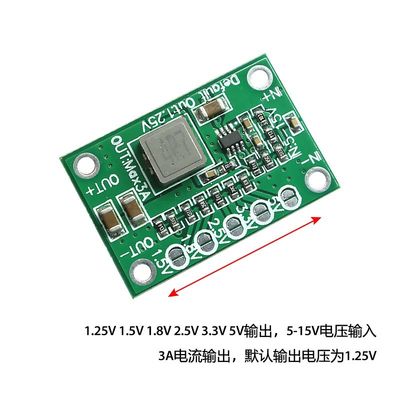 Amplificador ajustável da placa CA-1235 abaixadora com a microplaqueta MP1495
