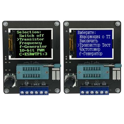 GM328A 	Medidor de frequência da tensão do ESR da ferramenta do verificador de diodo do transistor