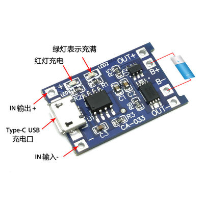CA-033 Micro Type-c USB 5V placa de carregamento com funções duplas 1A módulo de carregador de bateria de lítio 18650 TP4056 padrão