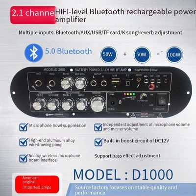 D1000 2.1 Canal Subwoofer Amplificador Digital 50W+50W+100W 12v Amplificador de Potência para Casa Alto/Baixo Tono Recarregável
