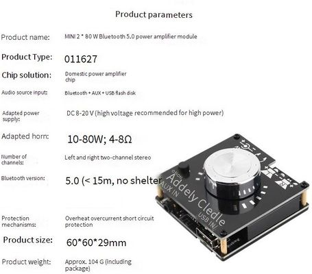 Placa amplificadora Bluetooth 5.0 de canal duplo 80W 60x60x30mm