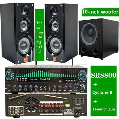 Traje:Ciclone No. 8 Alto-falante de amplificador doméstico de três vias pintado com amplificador SR8800 e subwoofer de 10 polegadas