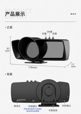 2023 OBD2 Display de velocidade GPS Smart Gauge com Head-Up Display (HUD) Interface múltipla para eletrônicos de automóveis