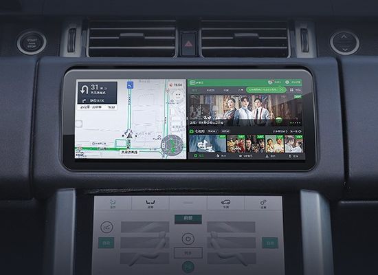 12,3 polegadas Android Auto Áudio GPS Carro Inteligente Multimedia Player Rádio Painel para Land Rover Range Rover 2002-2012 Vogue