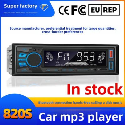820S Modelo Curto Luz Azul para BT Wireless Car MP3 Player Novo Radio Host Phone Grip Hands-Free Música sem perdas para Transfronteiras