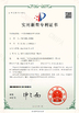 China Shenzhen Creatall Electronics Co., Ltd. Certificações